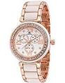 Woman Watch